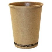Gobelet carton kraft 480 ml biodégradable sans plastique – boisson chaude ou froide